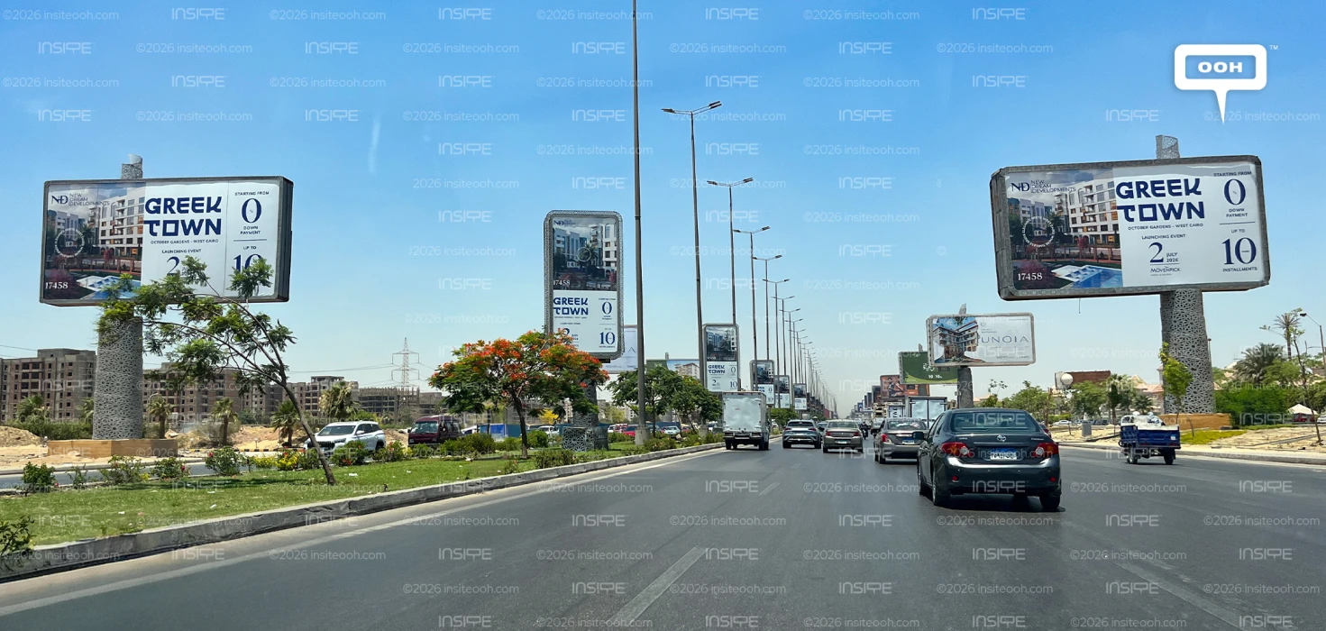 New Dream Developments: Where Timeless Greek Elegance Meets the Skyline of West Cairo
