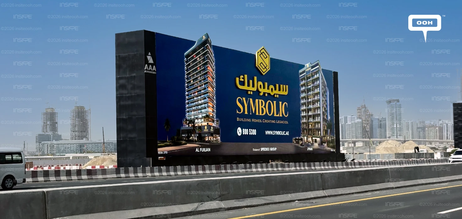 Symbolic Developments' Creative Campaign Lights Up Dubai's Roads