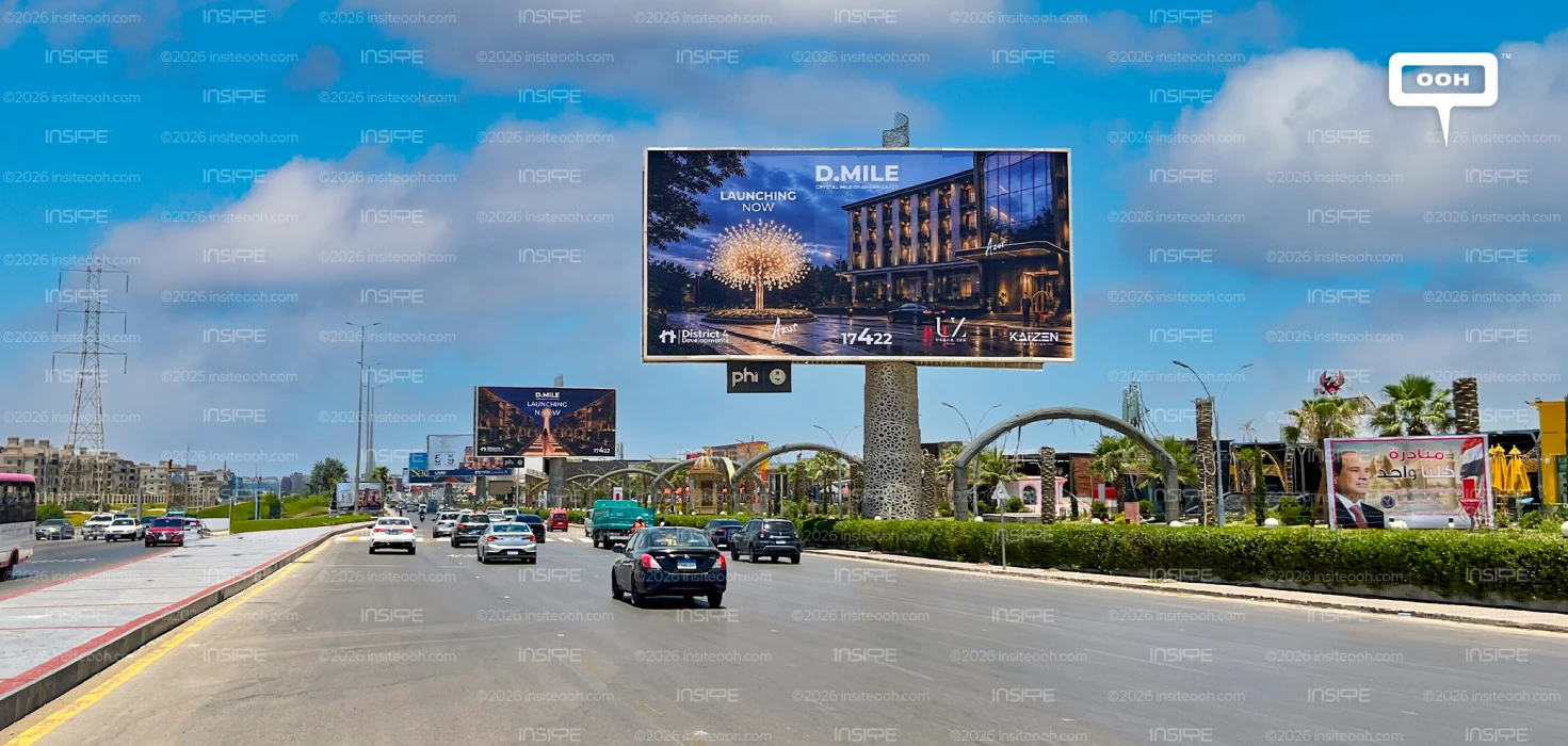 District 4 Developments Introduces D.Mile Through a Striking OOH Campaign in Cairo