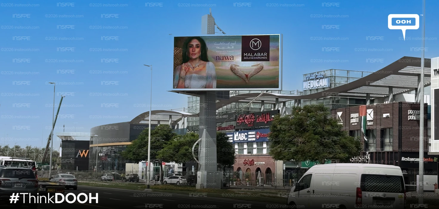 Nuwa by Malabar Gold & Diamonds Brings Nature-Inspired Luxury to Dubai's D/OOH Landscape