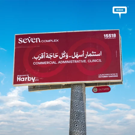 Harby's Seven Extends Its Reach on OOH, One Number Closer to Everything