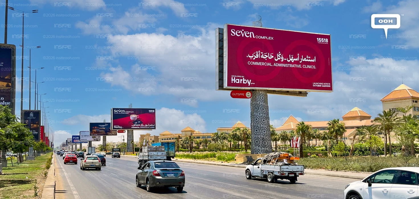 Harby's Seven Extends Its Reach on OOH, One Number Closer to Everything