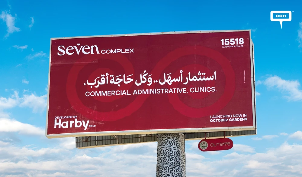 Harby's Seven Extends Its Reach on OOH, One Number Closer to Everything