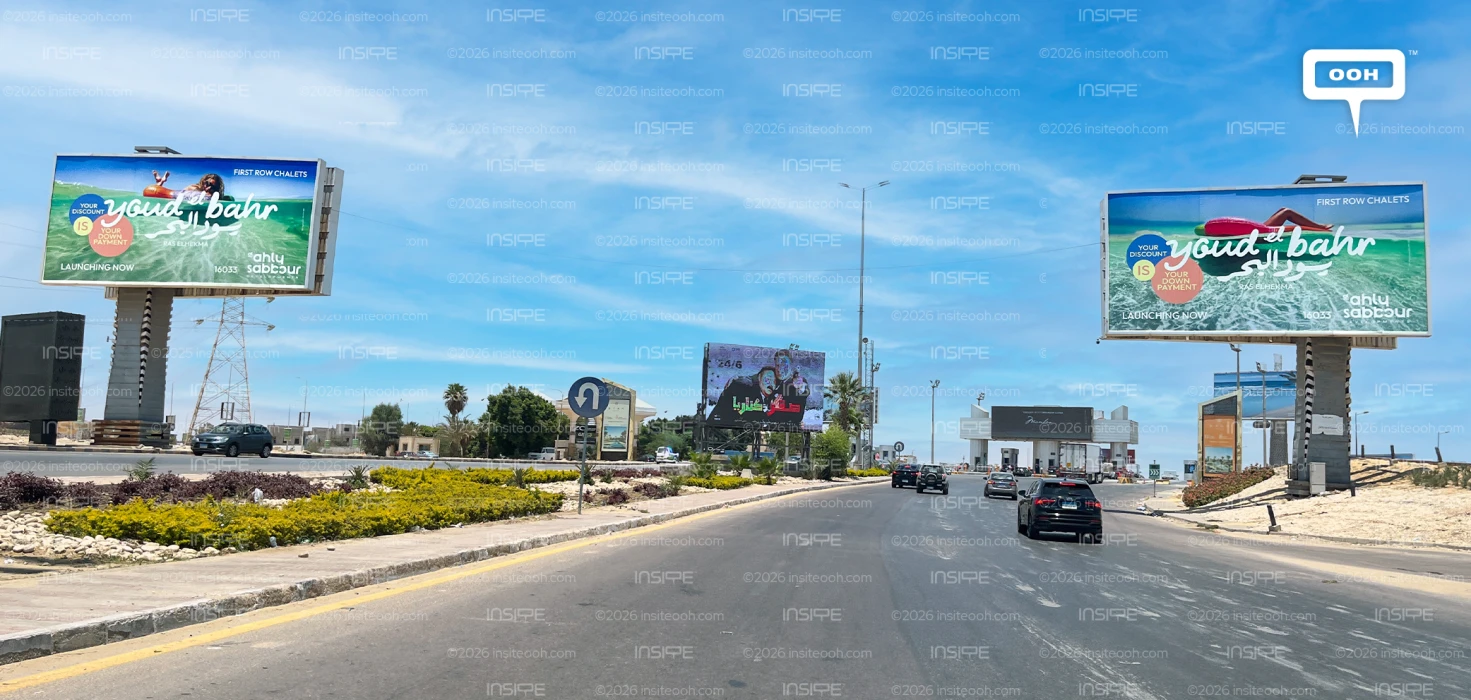 Youd Ras El Hekma Turns Cairo's Highways Into a Window to the Sea
