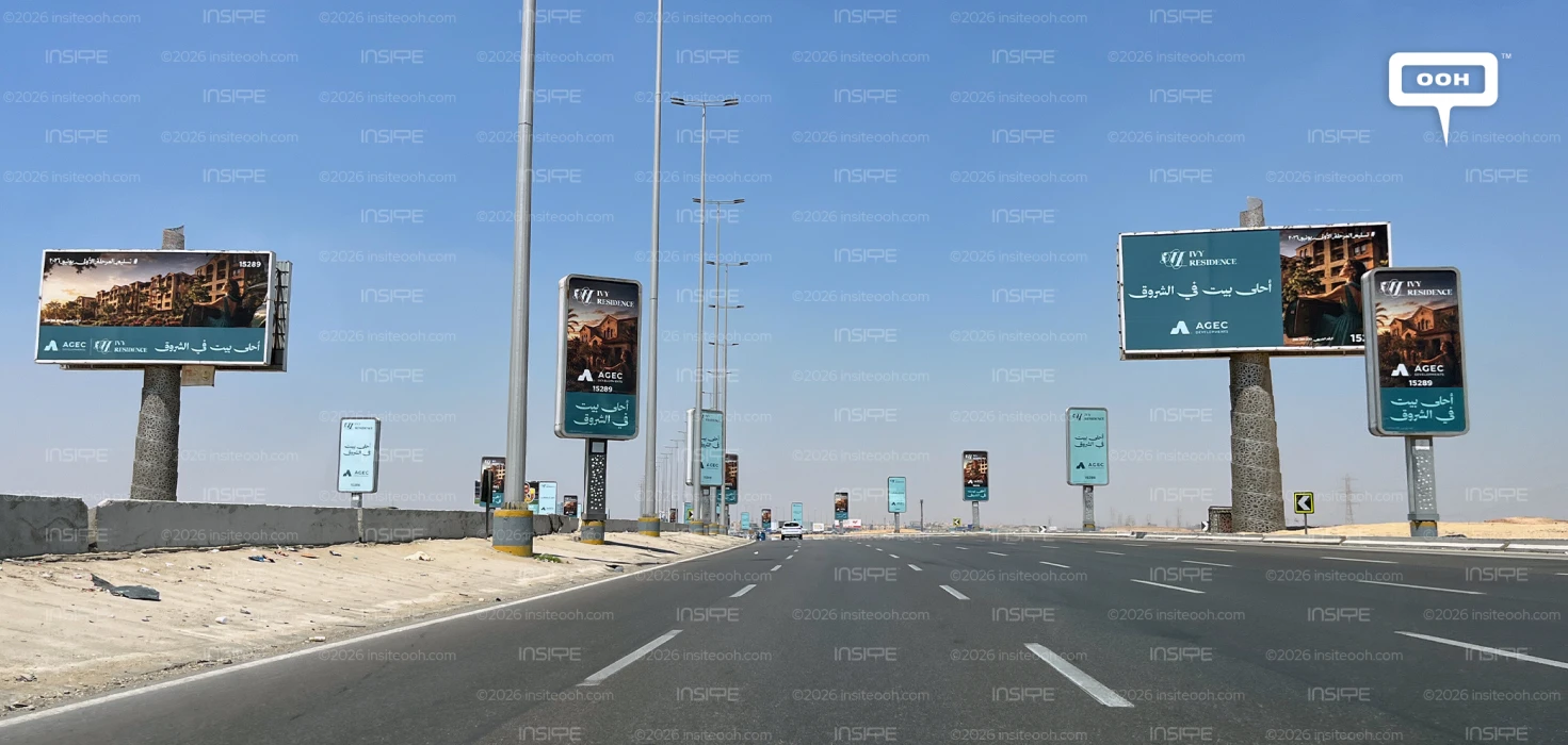 AGEC Developments Stakes Its Claim with IVY Residence in Egypt's US$1.62tn Real Estate Race