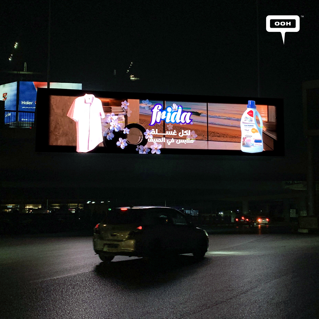 Fridal's Frida Pays Extra Attention to Every Summer Detail on Billboards