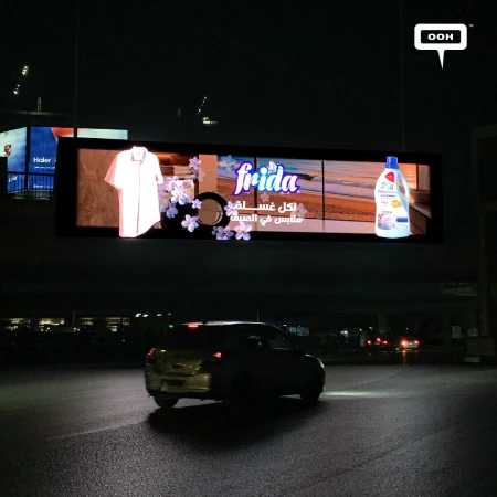 Fridal's Frida Pays Extra Attention to Every Summer Detail on Billboards