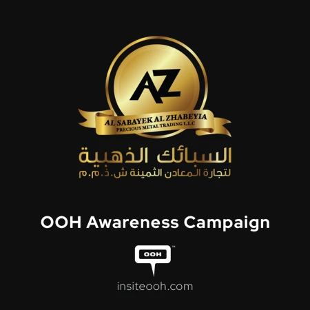 Al Sabayek Zhabeyia Debuts Its First UAE OOH Campaign Across Sharjah