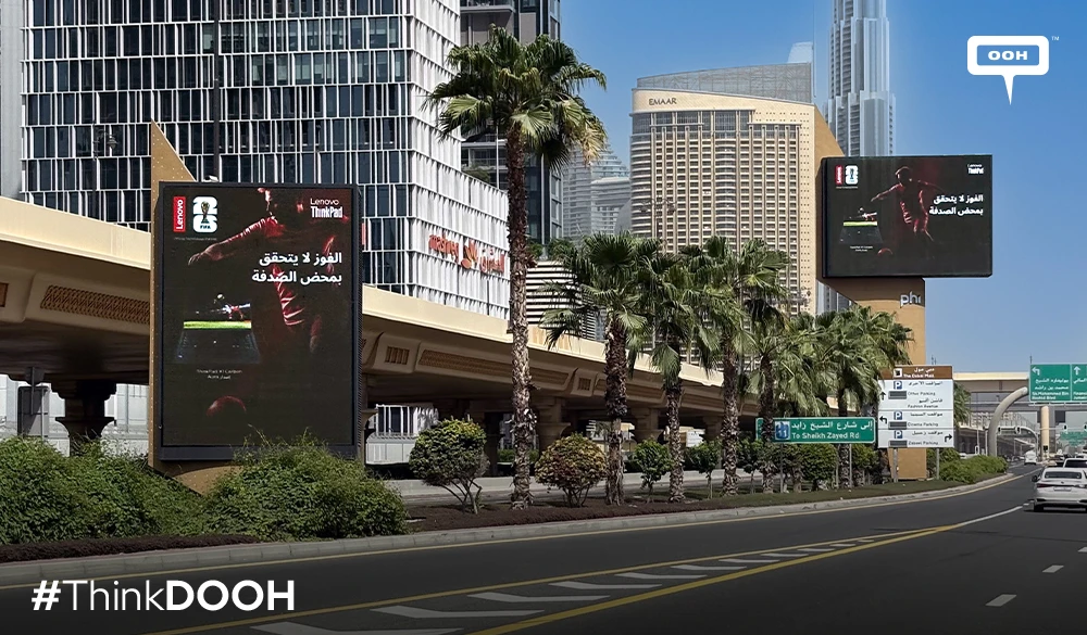 Lenovo Turns Dubai's Skyline into a Football Pitch Ahead of FIFA World Cup 26™