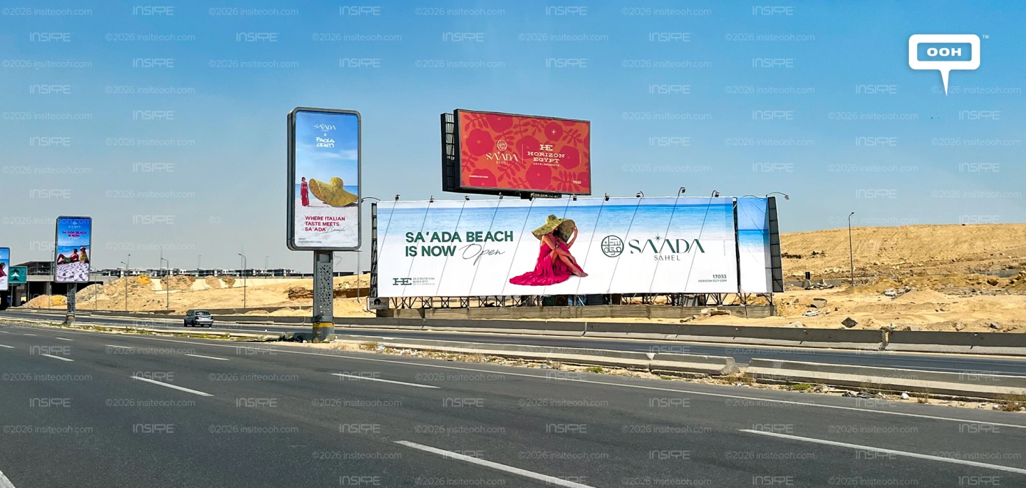 Sa'ada x Paola Lenti: A New Egyptian-Italian Mix Visits the OOH Grid