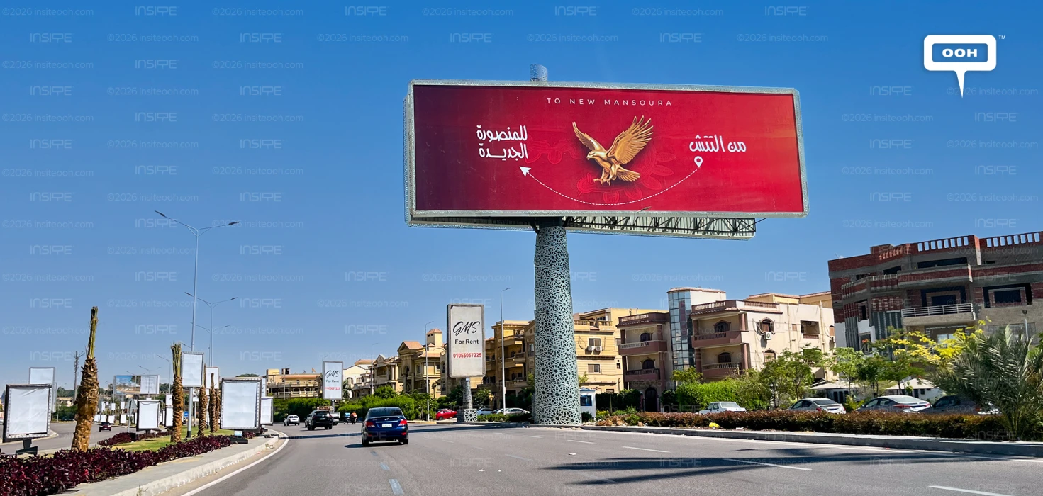 Al Ahly SC Turns Cairo’s Highways Into a Giant Teaser for What’s Next