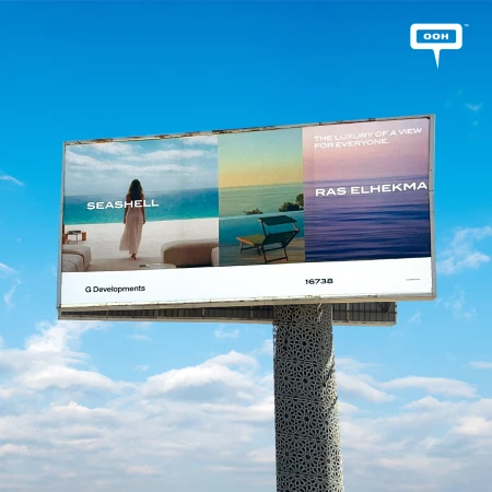 Seashell Ras El Hekma Billboards: Elite Life Is One Road Away