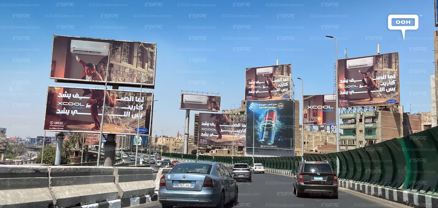 Carrier’s Asser Yassin Billboard Campaign Takes OOH to the Next Level