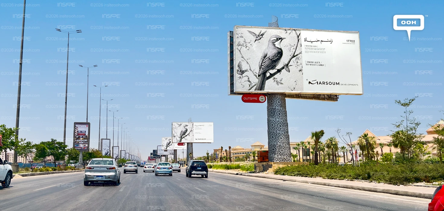 West Cairo Billboards Welcome Marsoum Developments, Straight from Alexandria