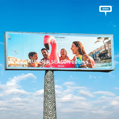 Tatweer Misr Showcases Its Coastal Portfolio Through a Summer OOH Campaign