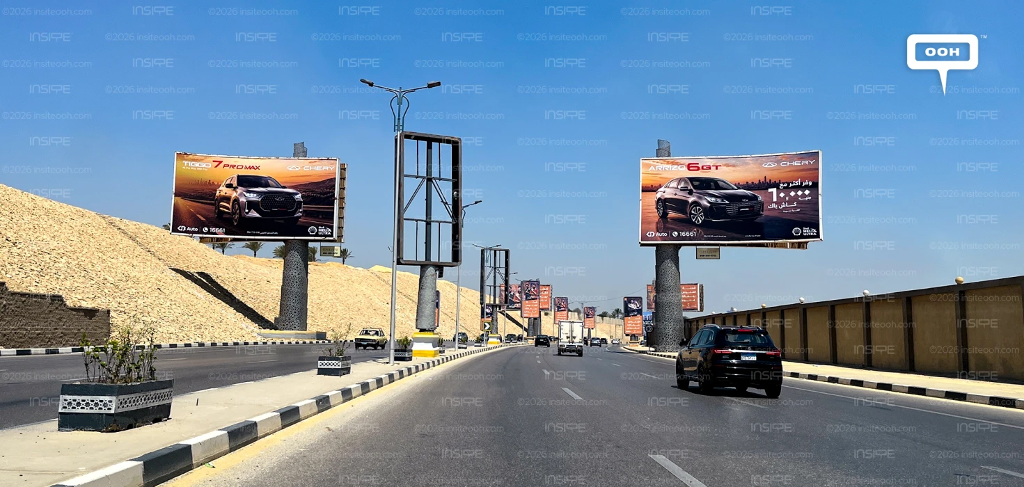 Chery's Three-Car OOH Strategy Is Turning Cairo into an Automotive Showroom