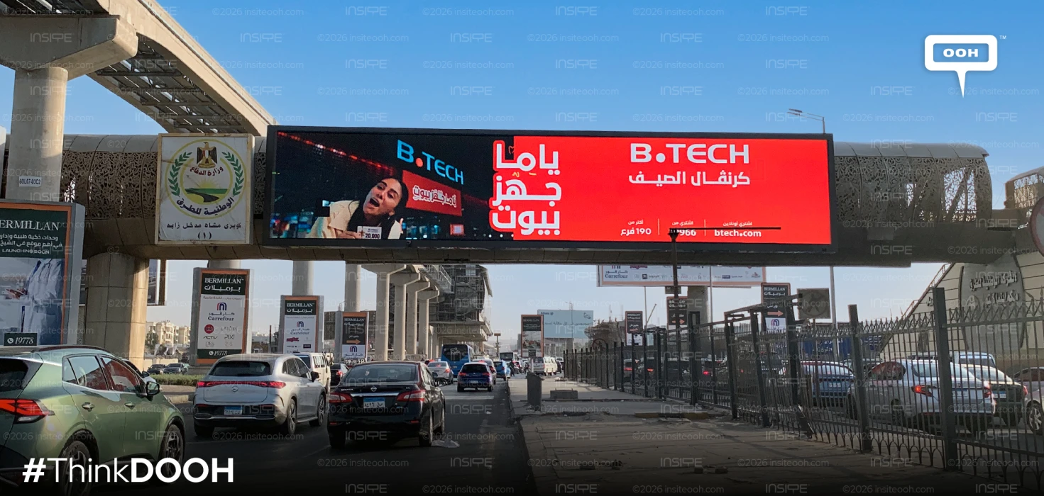 B.TECH Brings a Summer Carnival to Cairo’s Streets With a Standout OOH Campaign