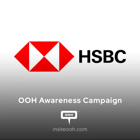 HSBC Puts WorldTrader in Motion With a Dynamic UAE screens Takeover