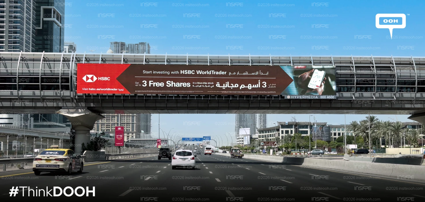 HSBC Puts WorldTrader in Motion With a Dynamic UAE screens Takeover