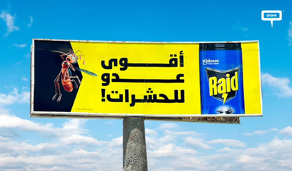 Can OOH Take Out Mosquitoes? Raid's Latest Makes a Convincing Case