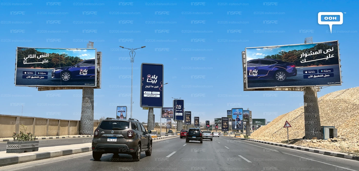Yalla Bena Launches Its Homegrown Ride-Hailing Platform Across Greater Cairo's OOH