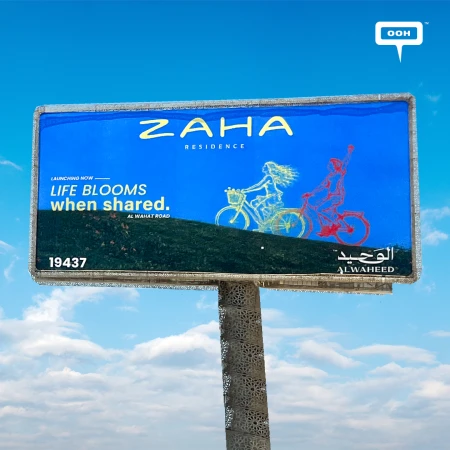 Zaha Residence Makes Human Connection the Heart of Cairo’s Highway Landscape