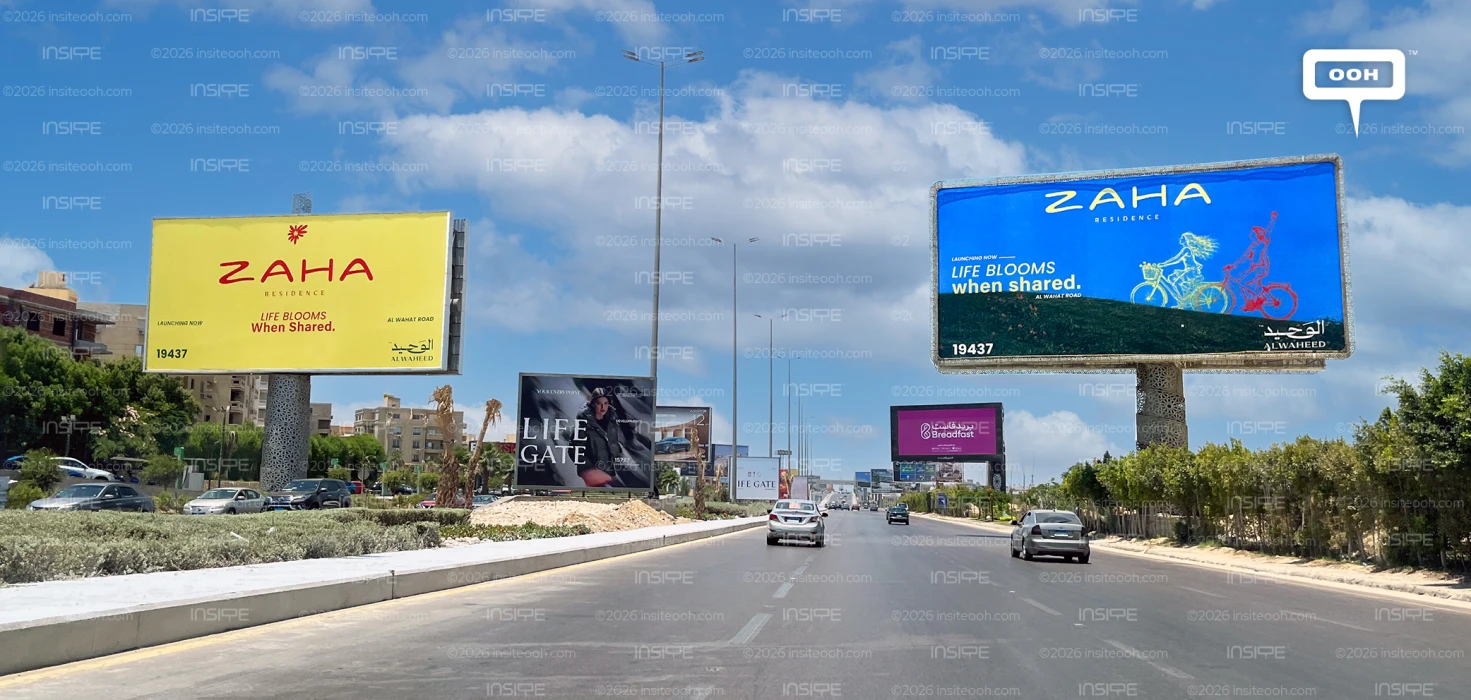 Zaha Residence Makes Human Connection the Heart of Cairo’s Highway Landscape