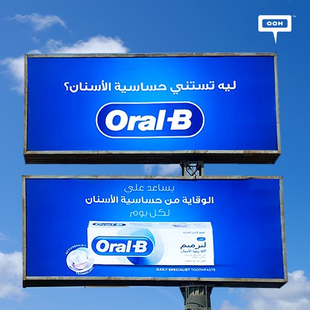 Oral-B Promises on Cairo’s Billboards to Relieve Pain for Sensitive Teeth