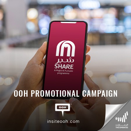 SHARE Announces Its 12 Hour Sale Of Up To 90% Off on Dubai's Billboards
