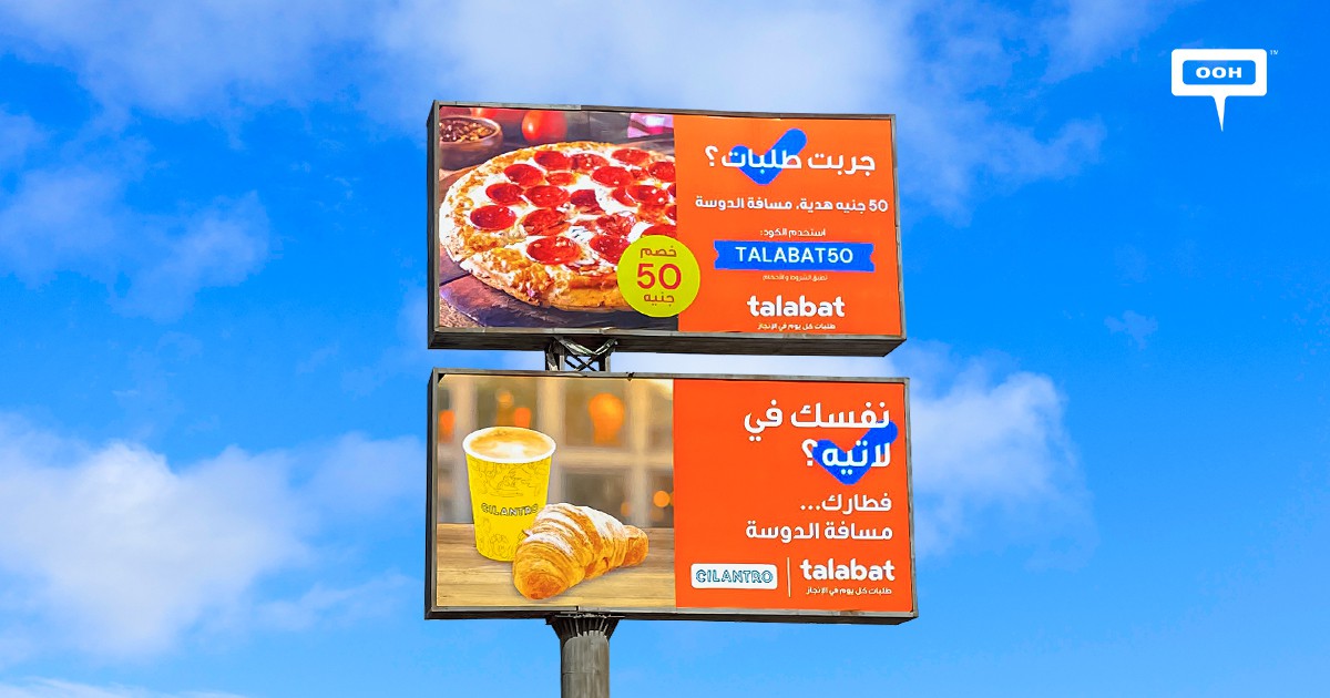 Talabat Rises on Egypt's Billboards to Offer the Hottest Deals
