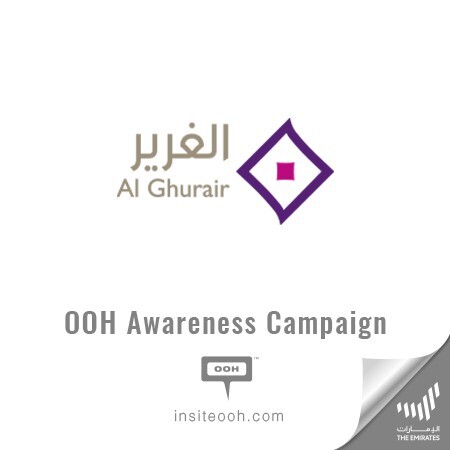 Al Ghurair Properties Debuts on Dubai’s Billboards with an OOH Campaign
