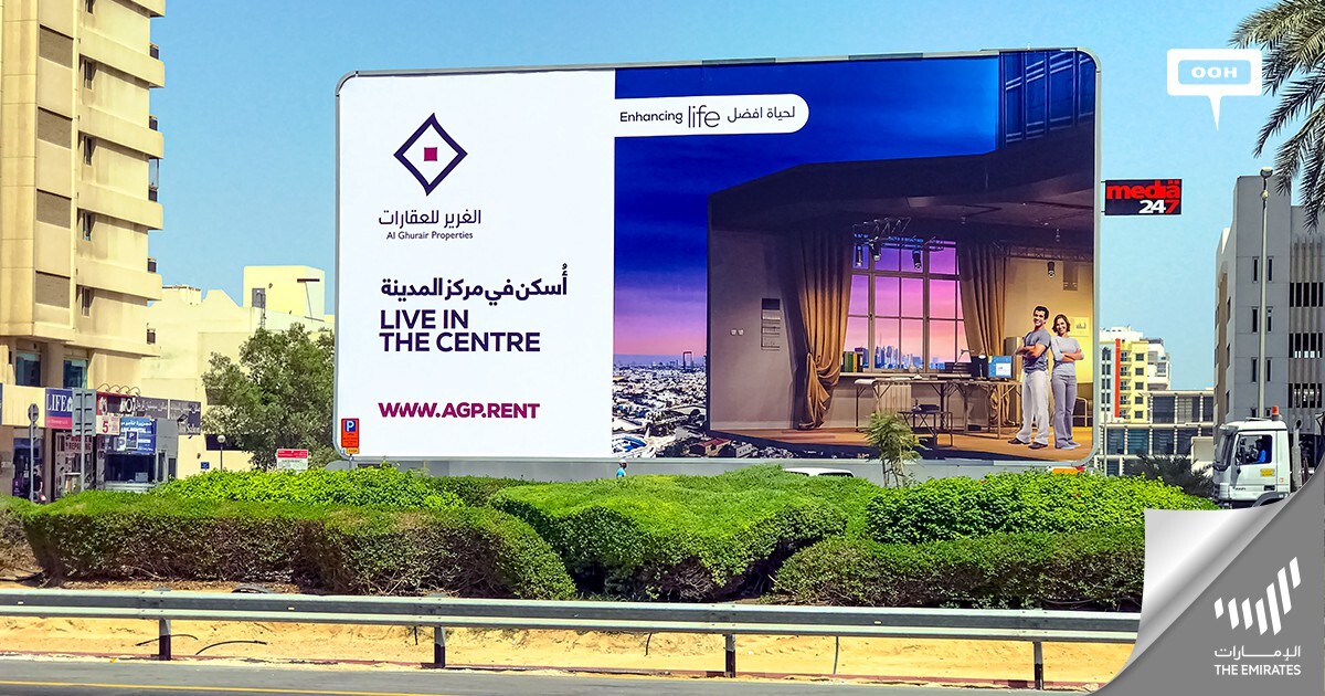 Al Ghurair Properties Debuts on Dubai’s Billboards with an OOH Campaign