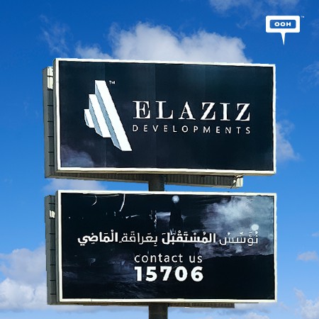 Elaziz Development Spike Cairo's Billboards with Their Futuristic Vision of Real Estate Development