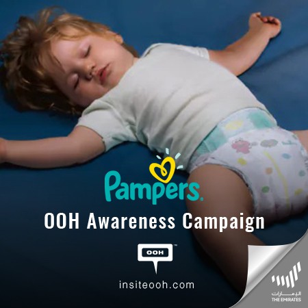 Pampers Night Climbs on Dubai's Billboards With All Around Night Protection