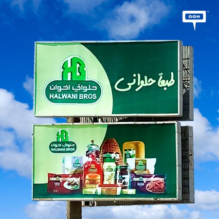 Halwani Brothers Hits Cairo’s Billboards with its 100% Natural Products