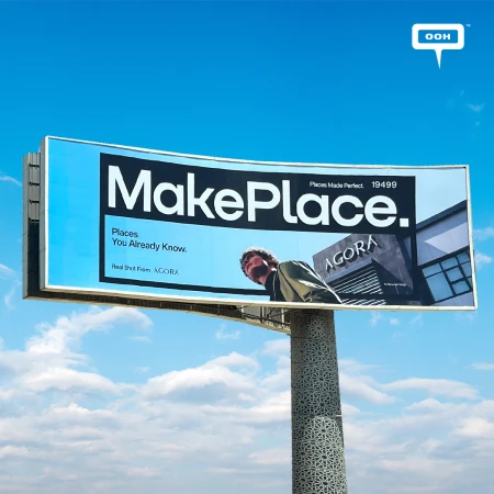 MakePlace Development’s OOH Campaign Turns Familiarity Into Its Biggest Selling Point