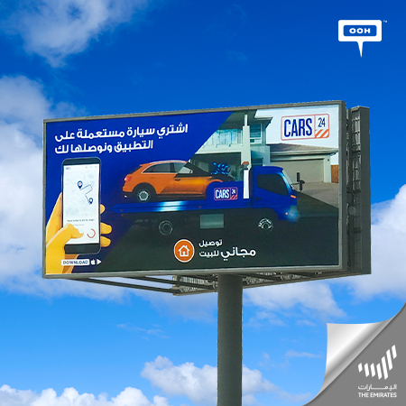 Cars Gets Up on UAE's Billboards to Launch Their Used Car App That Delivers