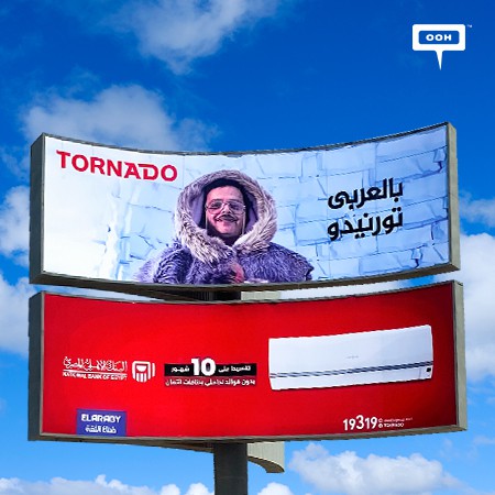 Mohamed Henedy Featured as Brand Ambassador on Cairo's Billboards, Promoting Tornado's Air conditioner