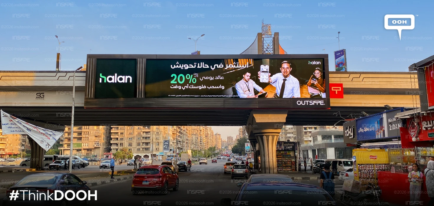 "Draw Your Money Anytime": Halan Tahwesh's  Real Pitch Isn't the 20%