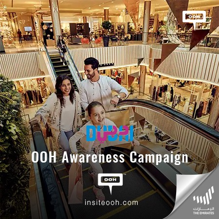 MYDSS Announces Dubai Sumer Sales Starting From 1st July till The 4th of September 2021