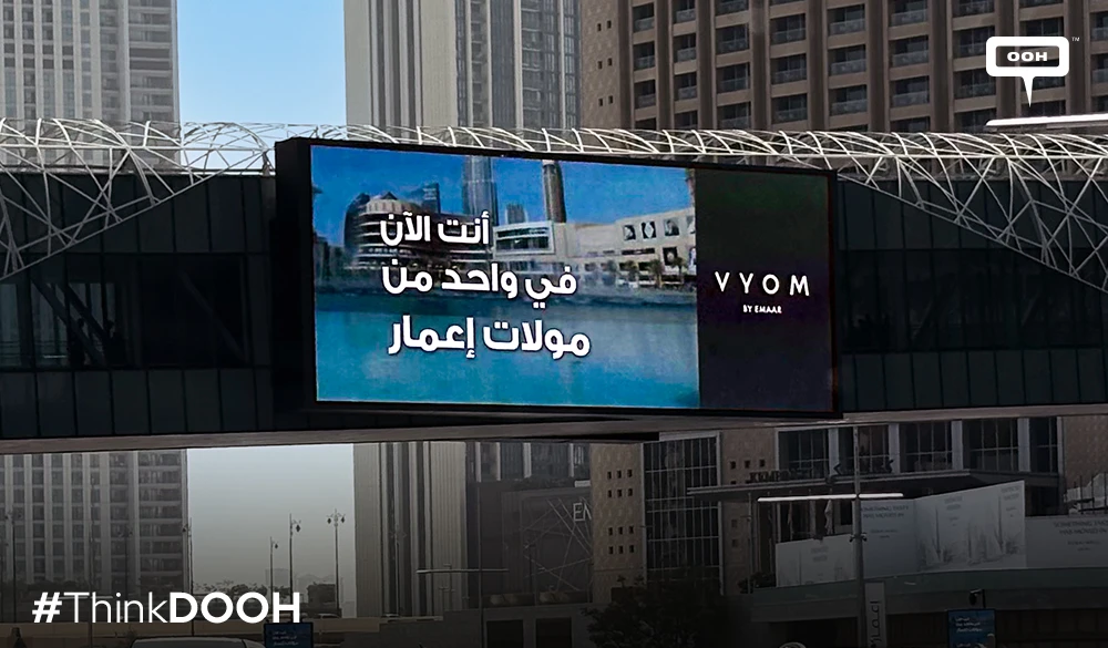 Emaar Continues Its Digital Journey with a New VYOM DOOH Campaign in Dubai