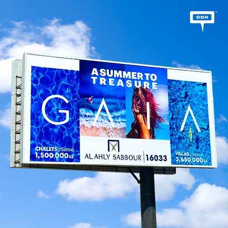 GAIA by Al Ahly Sabbour is Launching MYSTIQUE Lagoon Town Villas & Garden Chalets on Cairo's Billboards