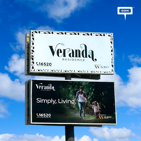 Veranda Launches a Massive Awareness Campaign for Its New Simply Living Residence on Cairo's Billboards