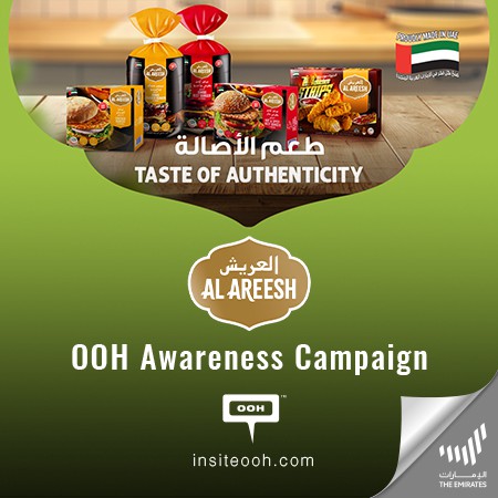 Al Areesh Rises on Billboards Establishing Itself as a Leader among Frozen Food Brands in the UAE