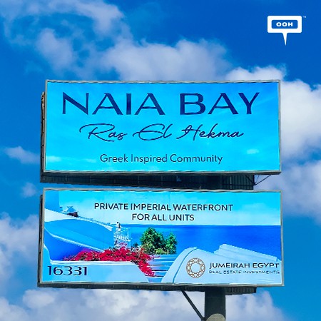 Jumeirah Egypt Real Estate Climbs Up Cairo’s Billboards with NAIA Bay Ras El Hekma Project