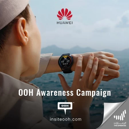 HUAWEI Introduces a New Era of Smartwatches on Dubai’s Billboards