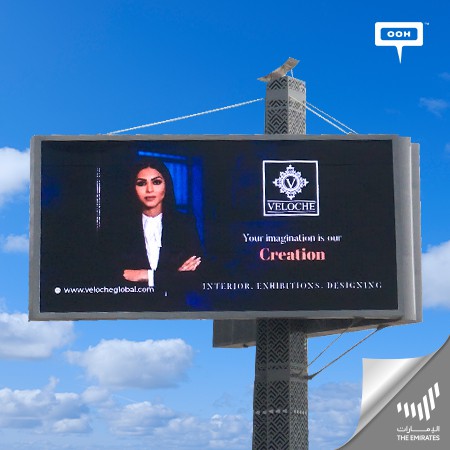 Veloche UAE Debuts on Dubai’s Billboards to Provide Turnkey Solutions for Interiors & Exhibitions
