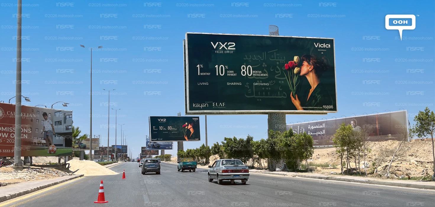 "VX2": Vida Residence's Value Offer Spreads Across Greater Cairo's OOH