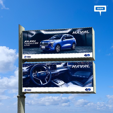 Haval Rises on Cairo's Prime Billboards With The "Future of SUV"