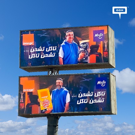 Akram Hosny and Maged El Kedwany Join Forces on Molto & Orange’s Co-Branding Campaign